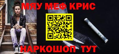 бошки Заволжье