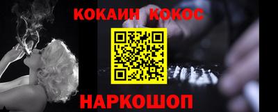 бошки Заволжье