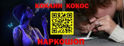 бошки Заволжье