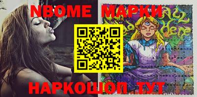 мдпв Заводоуковск