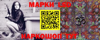бошки Заволжье