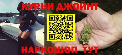 jwh Жуковский