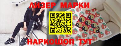 jwh Жуковский