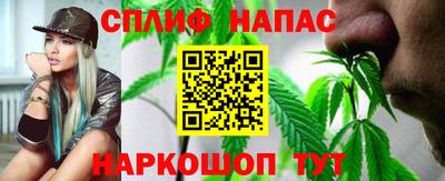 бошки Заволжье