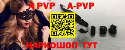 мяу мяу мука Усть-Джегута