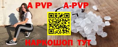 jwh Жуковский