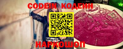 мдпв Заводоуковск