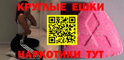 jwh Жуковский