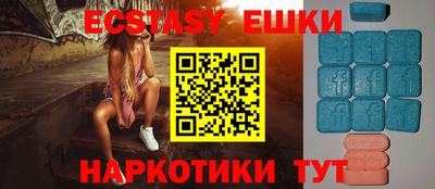 бошки Заволжье