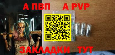jwh Жуковский