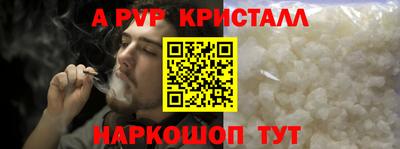 jwh Жуковский