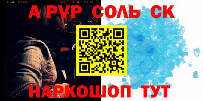 мдпв Заводоуковск