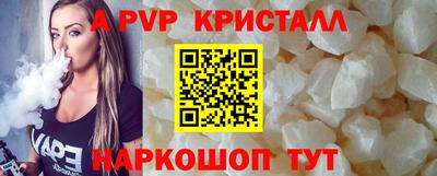 jwh Жуковский