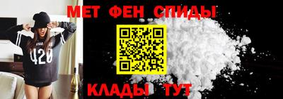 бошки Заволжье