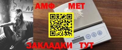 бошки Заволжье