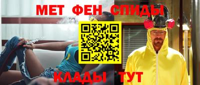jwh Жуковский