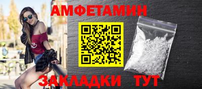 бошки Заволжье