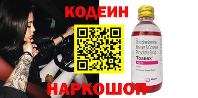 jwh Жуковский
