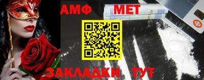 мдпв Заводоуковск