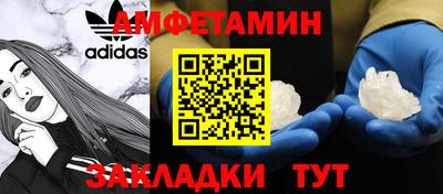 бошки Заволжье