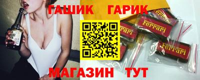 jwh Жуковский