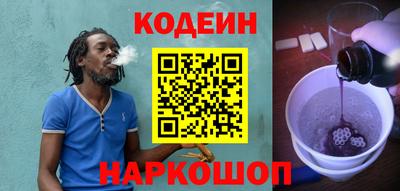 jwh Жуковский