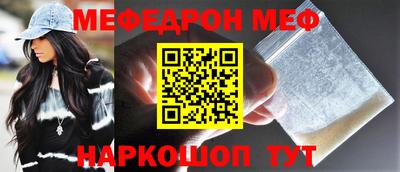 дживик Уссурийск