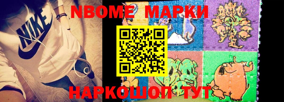 LSD-25 экстази кислота  Лсд 25 экстази ecstasy  Вход с VPN  Лсд 25 экстази  Надым 